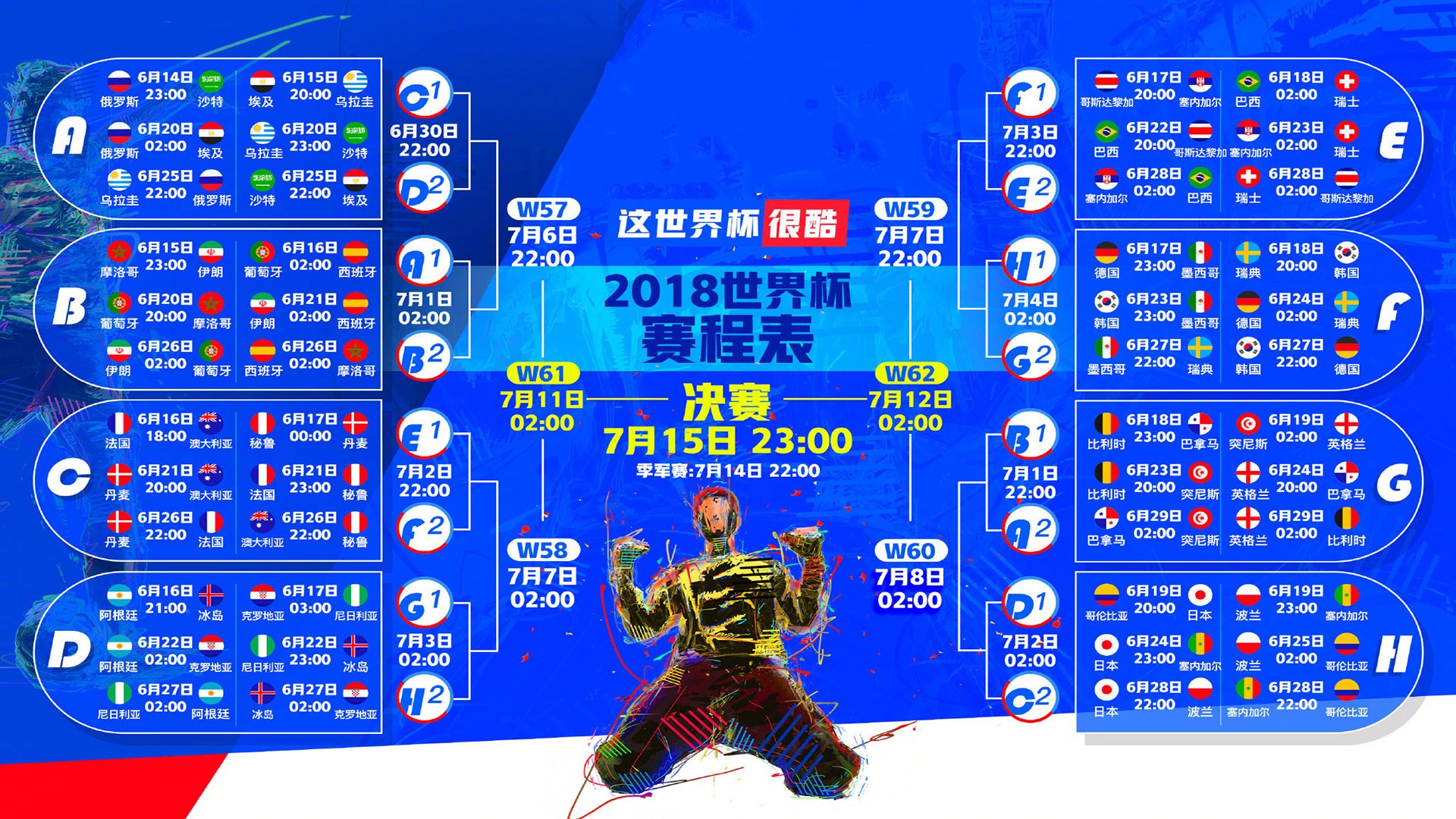 武磊势不可挡！五连击引爆中超，海港主帅感叹，这小子挡不住！武磊五连击势不可挡！海港主帅，这小子挡不住